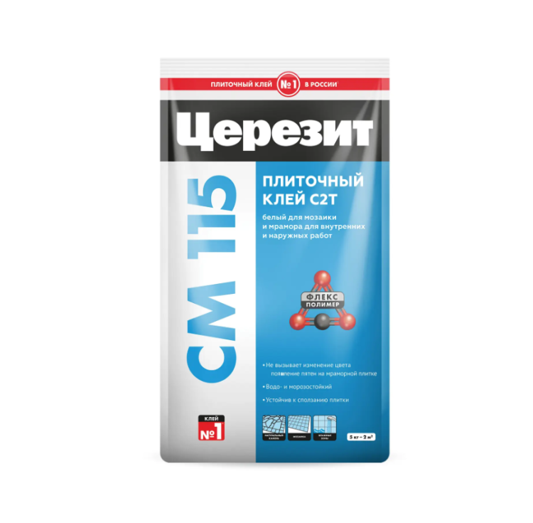 Ceresit CM 115 С2 Т Клей д/мрамора и мозаики (25кг)/48 под.