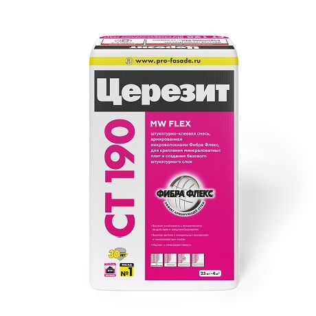 Смесь штукатурно-клеевая для минеральных плит Ceresit CT 190 зима, 25кг